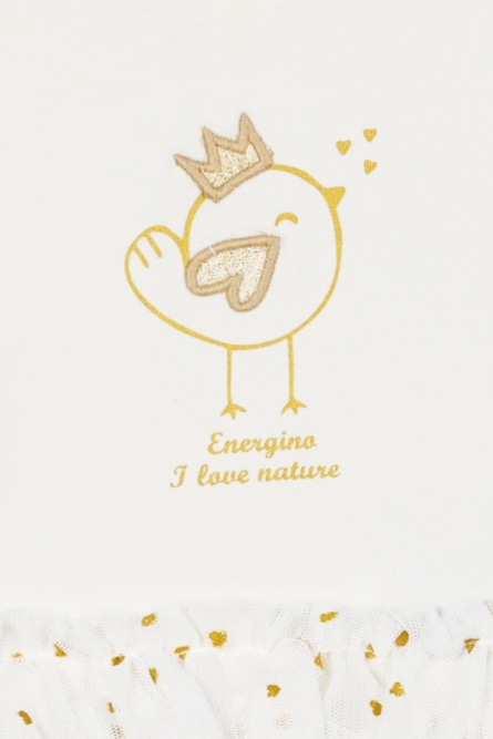Energiers  Βρεφικό φορμάκι με ασορτί κορδέλα για κορίτσι (0-18 μηνών)